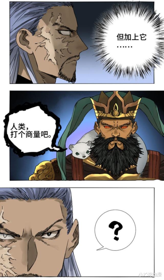|传武179话，上界已不分善恶，诸多仙神视众生为蝼蚁