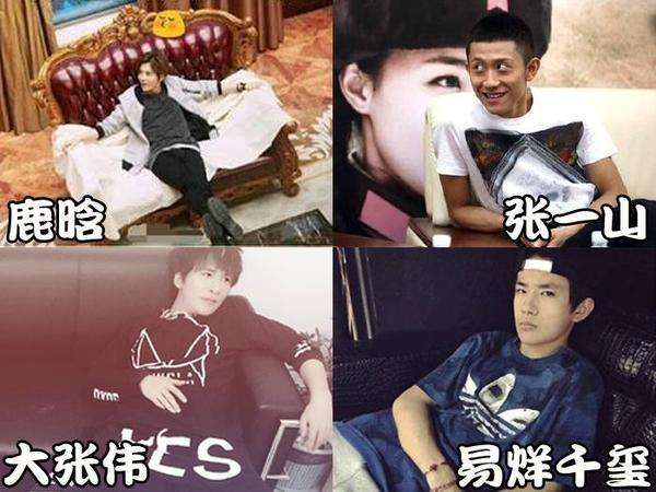 迪丽热巴|继杨幂、杨紫、迪丽热巴之后，angelababy也成为北京春晚代言人