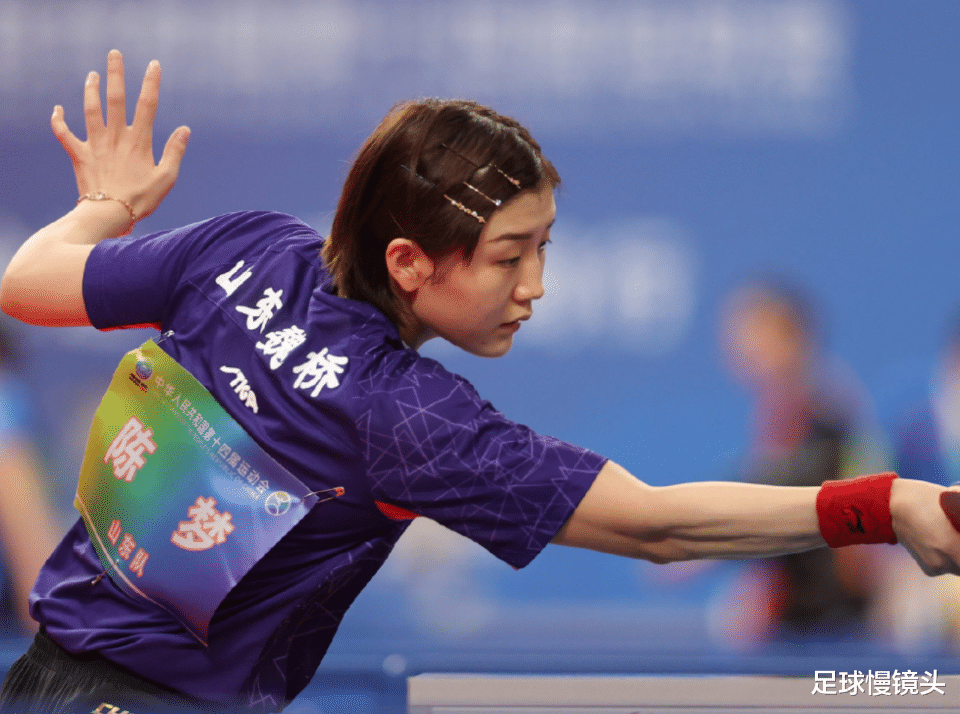 王源|3-0！陈梦大爆发，2-7后逆转，仍失望摇头，金项链和金手镯抢眼