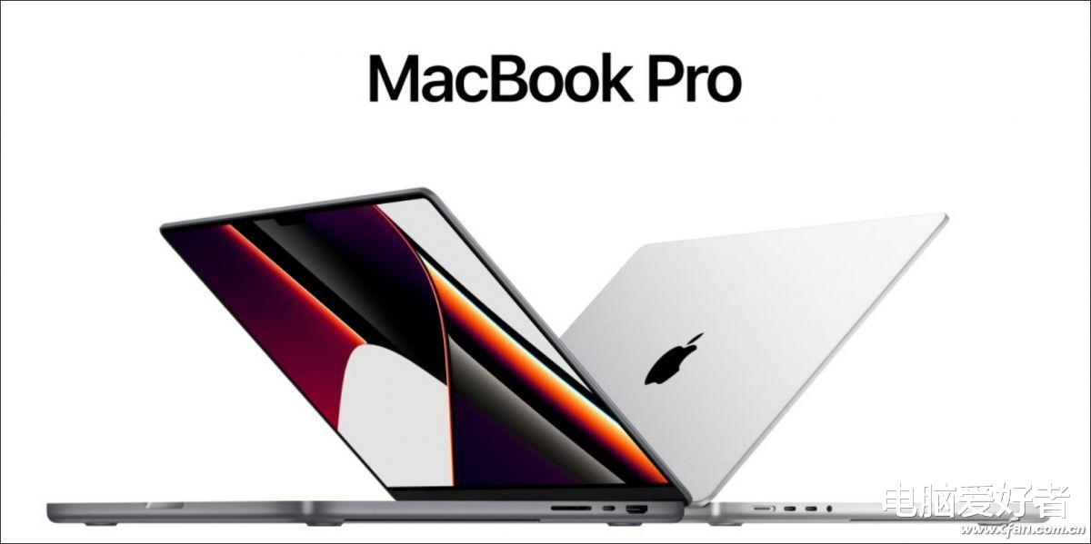 方向错了！谁说搭载苹果M1 Max的MacBook Pro对手是游戏本了？