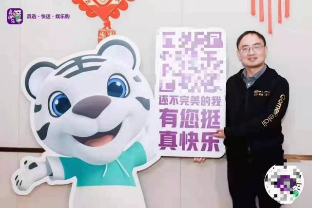 国美电器|独家｜原百度高管，出任国美在线CEO不到一年的向海龙已事实上“离职”