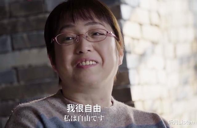 日本|长期住在中国的日本人，说出了自己心里话：在这里我很自由