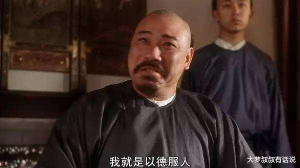 陈松勇|最有味道的三字经！忆勇伯“干谯语录”网民流泪：好经典