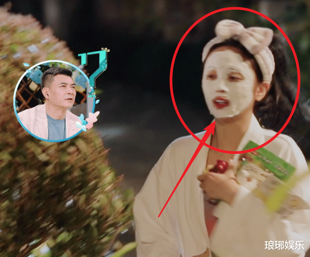 明星素颜|《妻子5》集体泡温泉，失去妆容加持，成员真实素颜状态让人看愣