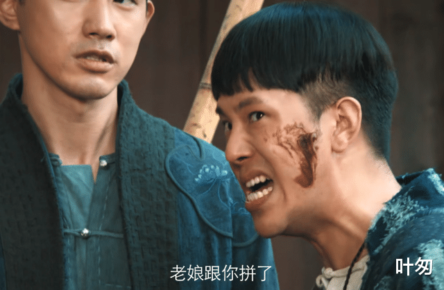 成宥利|《阴阳镇怪谈》又把观众智商羞辱了一次，这种烂片太降智