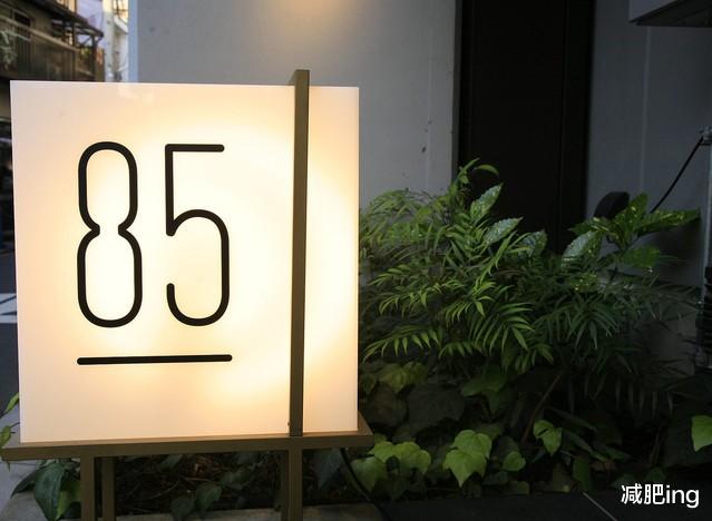 美容 抓住一天中这3个减肥黄金时间, 可以瘦得更快