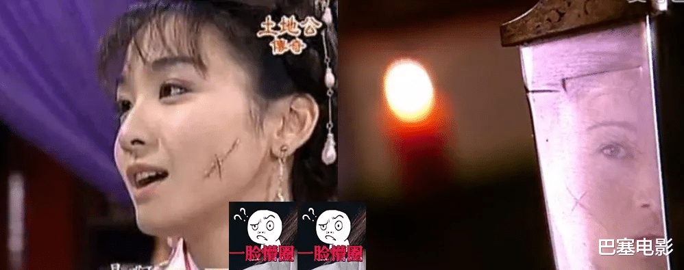 毁容|重新定义丑?影视剧里的“毁容妆”,我笑到生气,太不敬业了