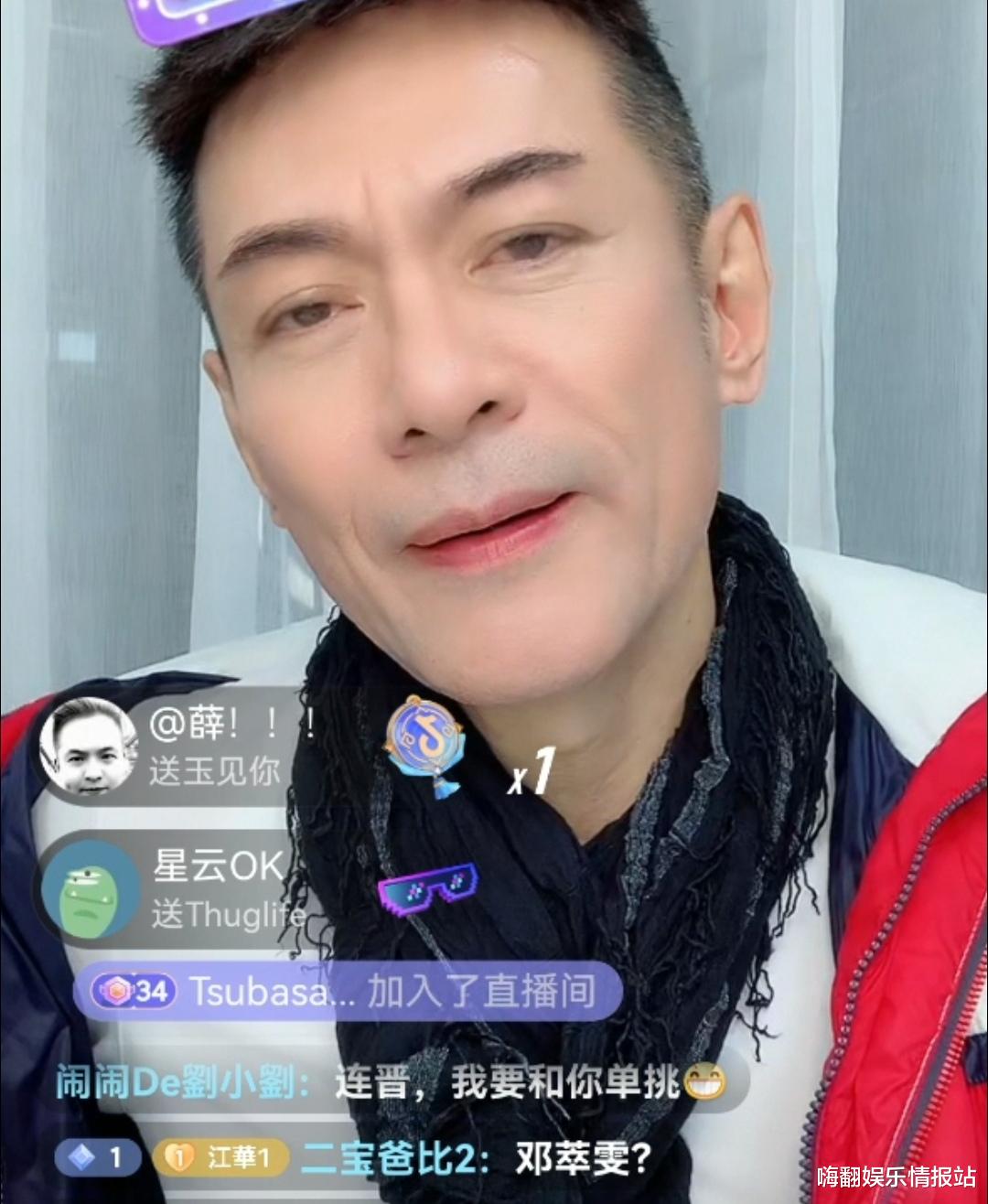 江华|江华复出后首次直播，大秀与老婆的恩爱，留言区刷屏提邓萃雯