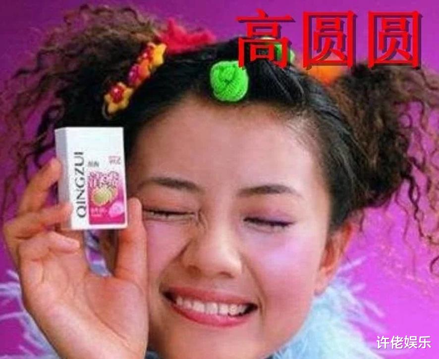 明星|明星们最想删除的照片，看完各种“尴尬”瞬间，最后一位更是绝望