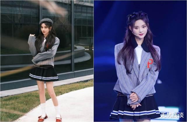 欧阳娜娜|欧阳娜娜、杨超越撞衫，穿同一套学院风套装各有特色，谁更好看