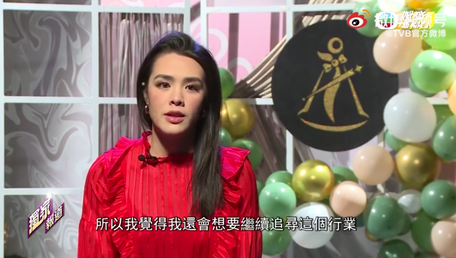 钟丽缇|23岁混血女儿宣布要入圈,全程用英文受访,遭到钟丽缇反对
