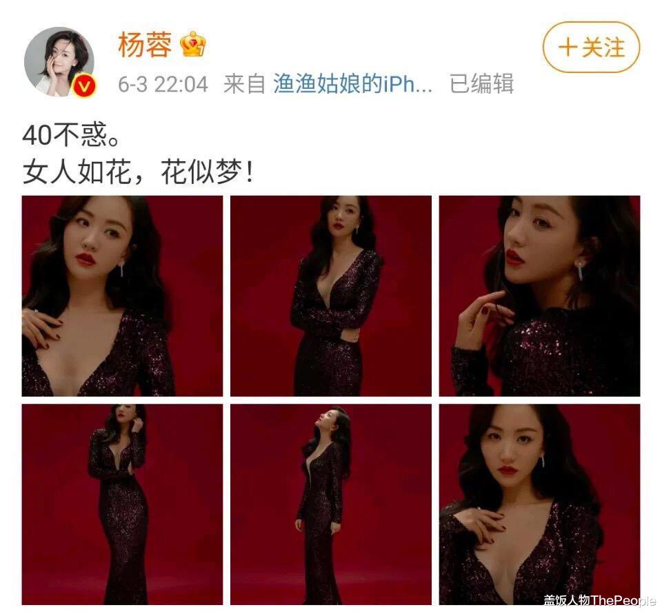 王菲|高龄生子对女星堪比“毁容”：有人一夜老十岁，有人被误认保姆