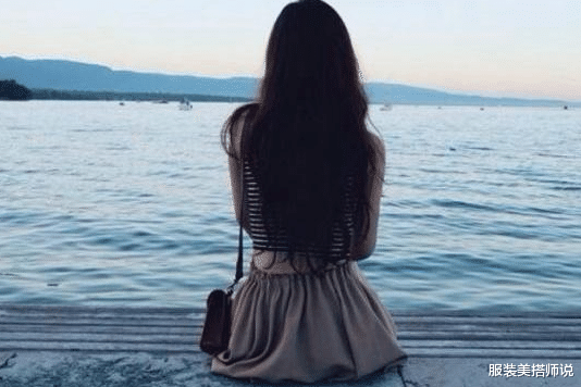 服装美搭师说|长期单身的你应该明白的一些道理！