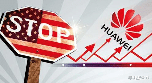 华为|感觉华为被制裁，大家都把情绪发泄到联想了？