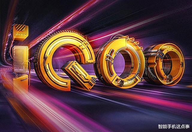 iqoo|iQOO 8遭曝光：硬件基本確認，可惜不是屏下鏡頭