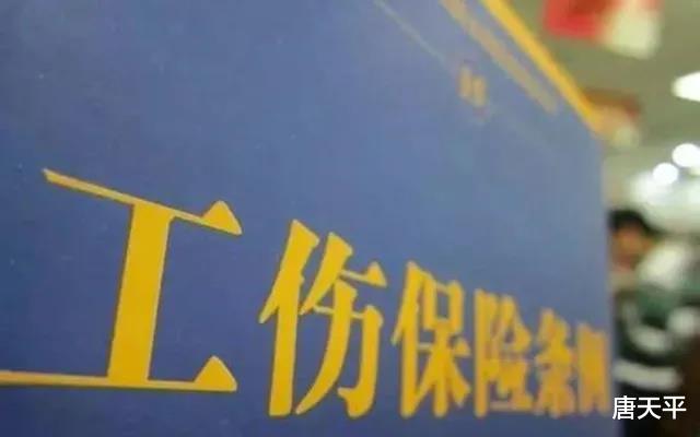因工受伤后被单位拖过了1年,就不能认定为工伤了?