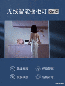 沐宸谈装修 超出预期的生活好物，买的时候有点心痛，但用时确非常爽