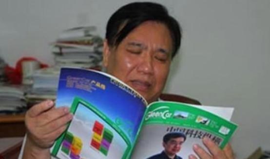 家中大小宝|捐美国千万美元，却说中国穷和自己无关，中国锂电池大王下场唏嘘