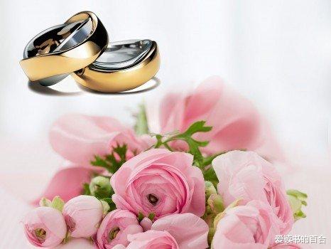 爱读书的百合|致女人：斤斤计较的小气男人，真的不值得托付和付出感情