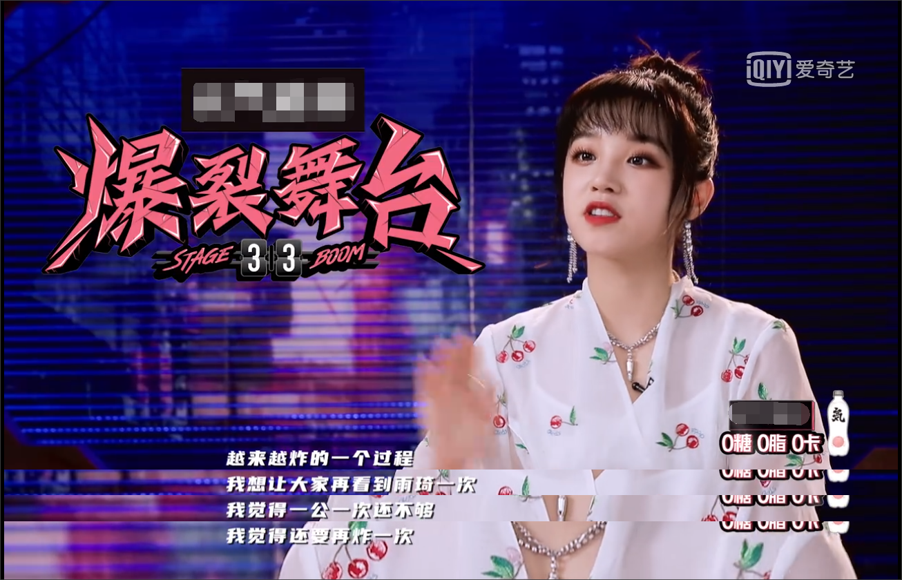 韩红|韩红怒斥宋雨琦，一句\闭嘴\惊呆众人：敢惹韩红生气的，真没几个