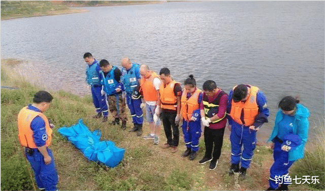 安徽|再贵的鱼竿，也不值得拿命去换！安徽29岁男子钓鱼时不幸溺亡