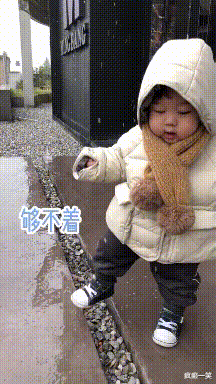 |果然，漂亮的妹子穿衣服就是任性，走在街上我都替她尴尬啊！哈哈哈哈
