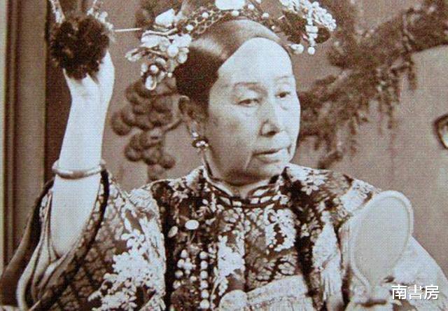 慈禧太后|1879年，慈禧第1次见到灯泡时，当众喊出2个字，没想到却丢尽洋相