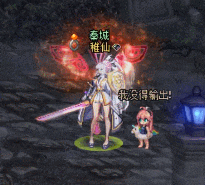 地下城与勇士|DNF：全职业强者光环展示！没有属性不重要，关键是很好看