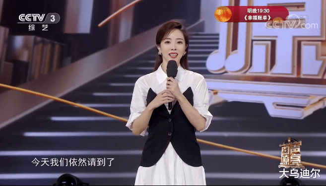 许茹芸|许茹芸从《时光音乐会》中途离场，跑进《歌声嘹亮》得失几何？