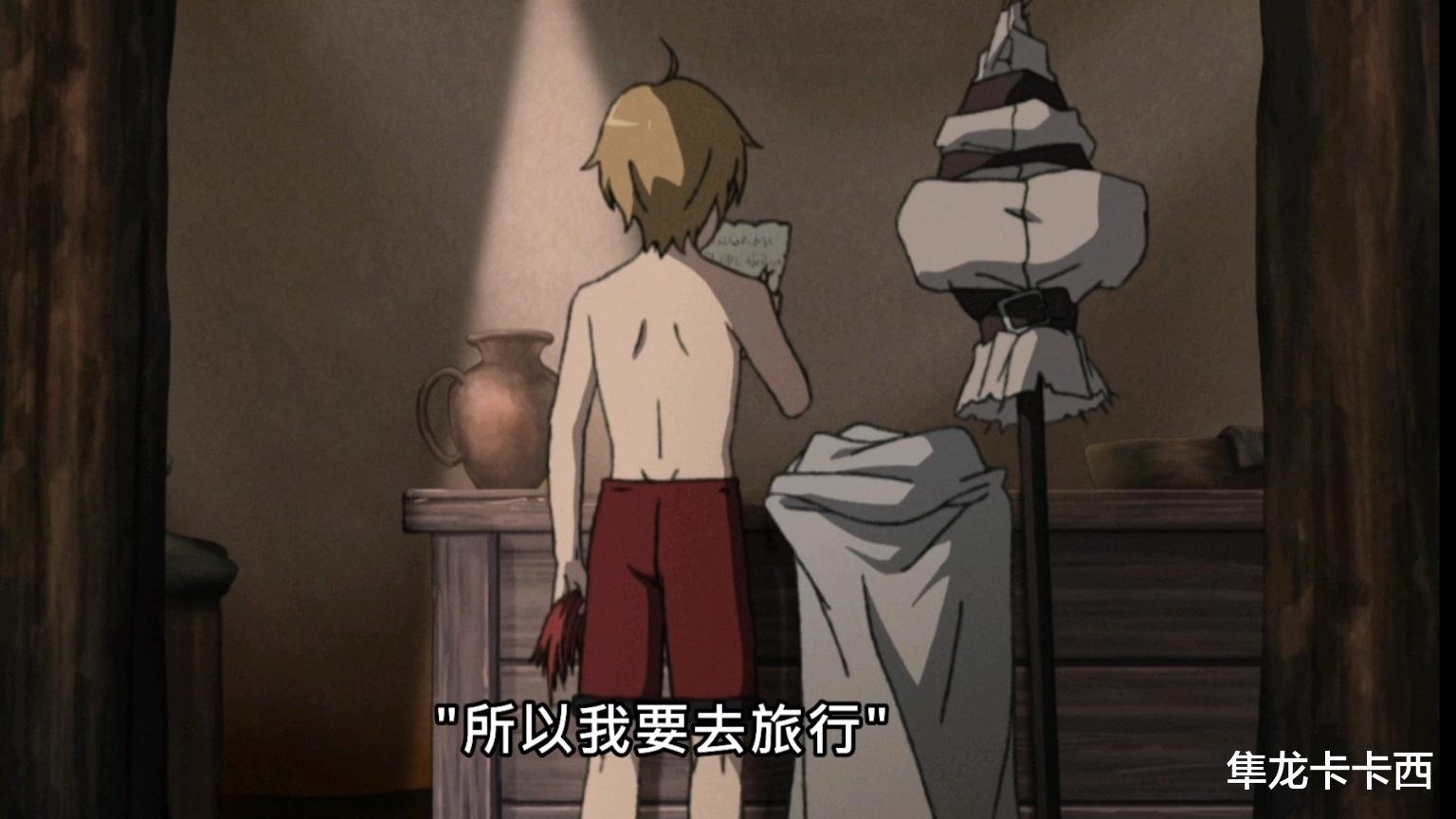 杨幂|无职转生爱丽丝告别信引热议 如何正确理解和翻译不相配这段话