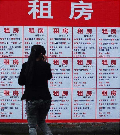 郑州|又一乱象曝光？用低价诱惑吸引女大学生，实则是“肉偿”抵房租