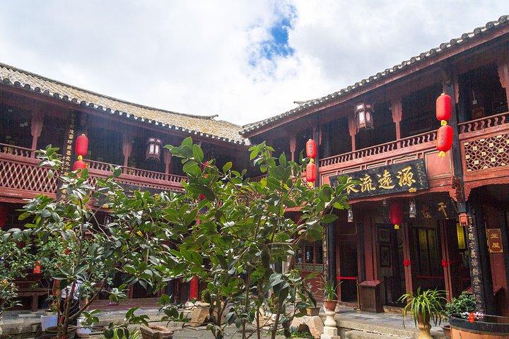 云南 云南的巨富豪宅，传说家中财富雄厚，生意做到东南亚，主人姓严