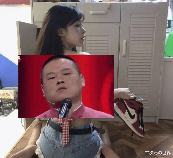 星辰大海|这波纯欲风多可怕？欧阳娜娜都下场了，大晒露肩照颇有半藏森林味