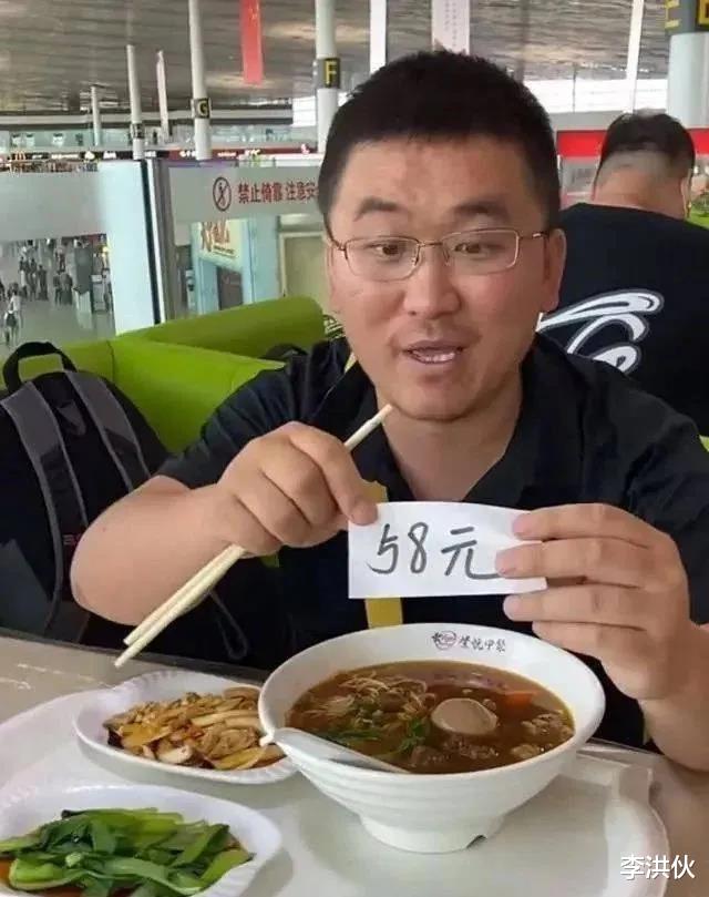 周星驰|装疯卖傻获取流量，嘻嘻哈哈毫无营养，网红姜涛的路还能走多远？