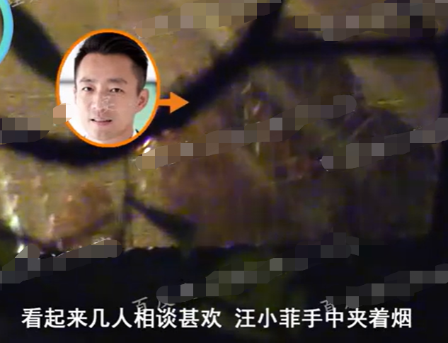 汪小菲|汪小菲离婚前近照曝光！手夹香烟一脸笑容，与大S狂吃松露有一拼