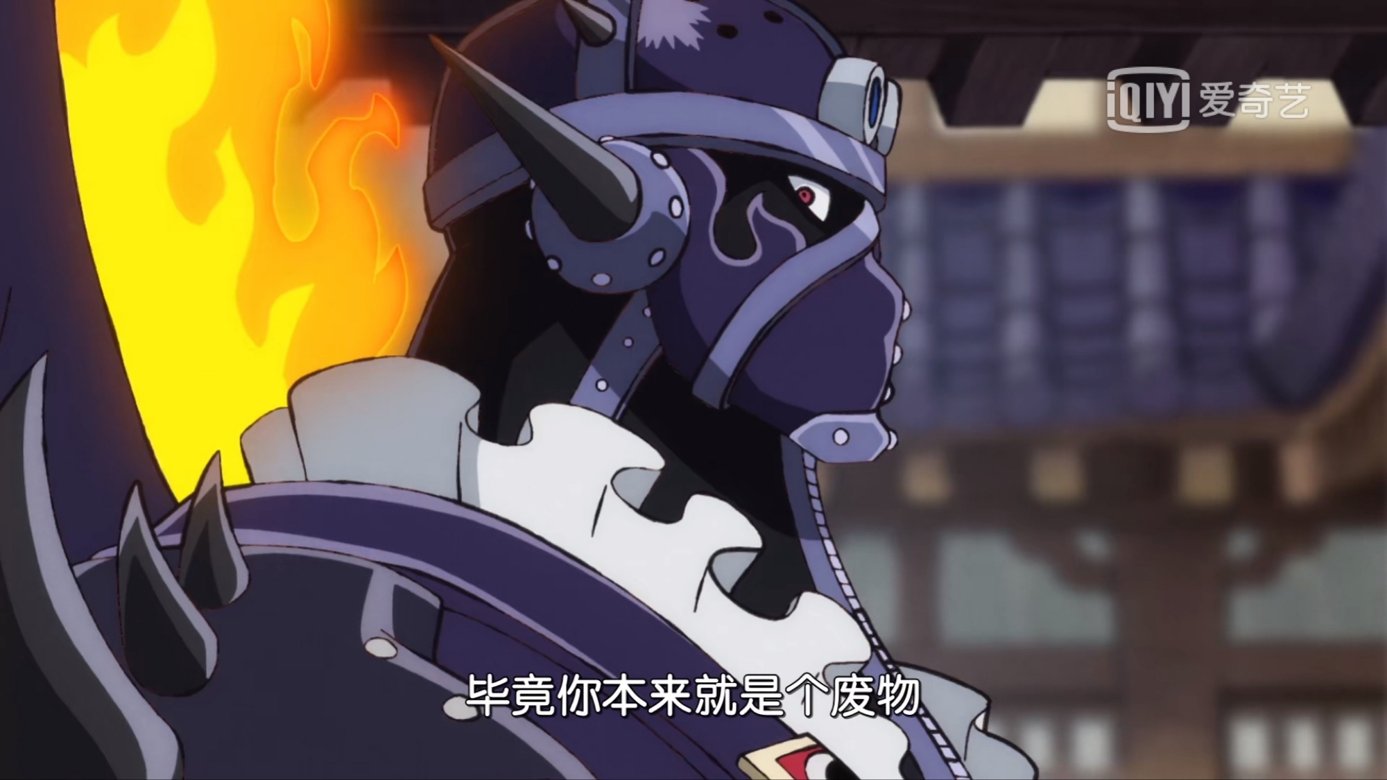 海贼王|海贼王:火灾烬的败北,揭露目前谁是最强皇副?赏金最低的那位