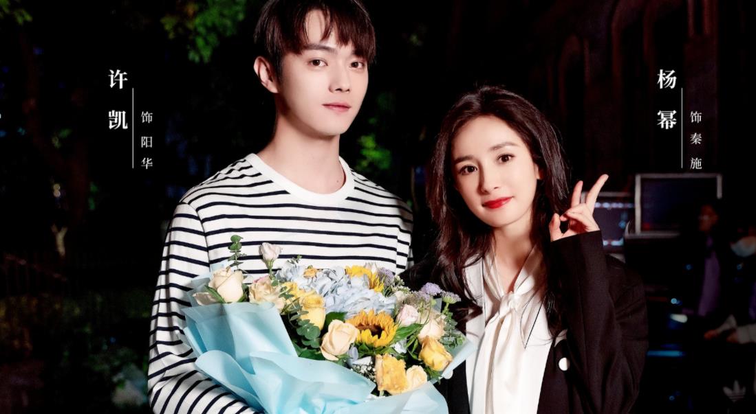 杨幂|杨幂新剧被“砍”10集，后期在猛赶？网友：别跟“荣耀”一样就行