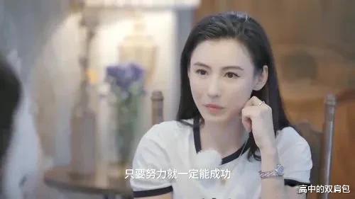 隐婚|这些明星隐婚生子，有的地位不倒，有的人气下滑