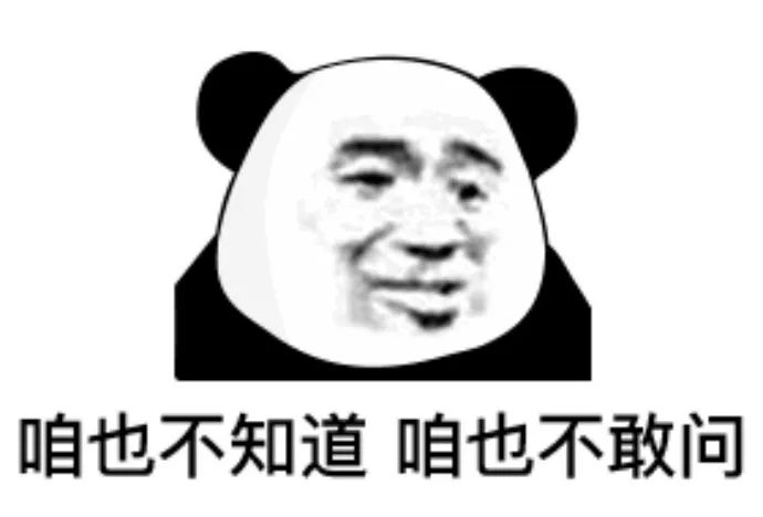 瓜子 厚重眼影、清朝护甲、眯眯眼，Dior这张照片只有阴间没有美学？！