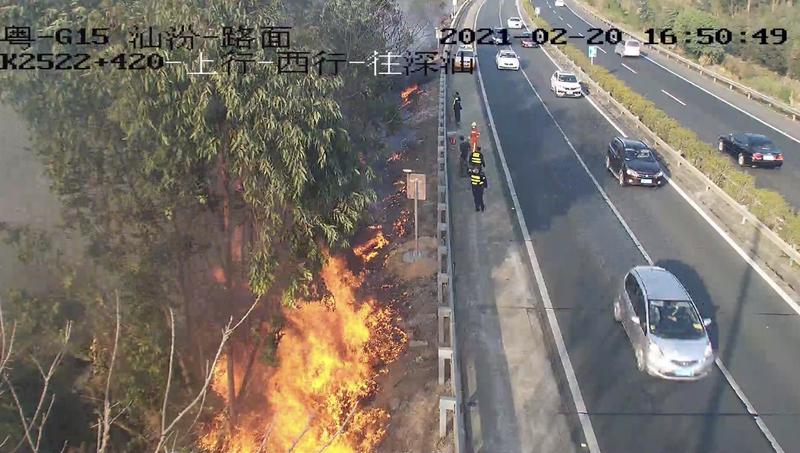 羊城派 汕汾高速边坡突起大火，路地联手化险为夷