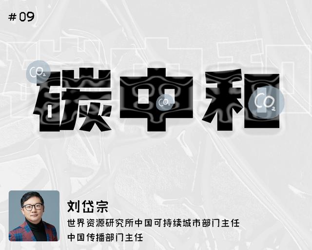 别再问我什么是元宇宙