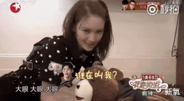 纽约|为什么金晨的脸整形痕迹那么明显，还能全方位碾压别人？