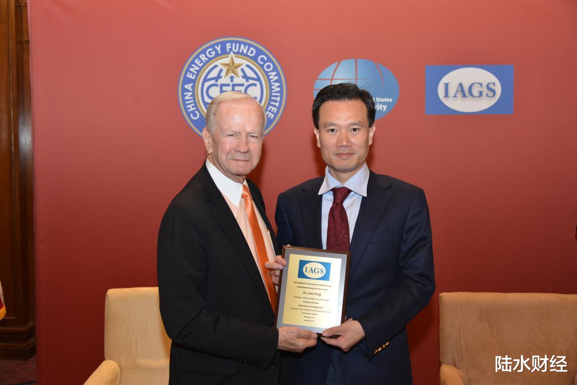 钢材市场 能源巨头“倒下”,负债1878亿,名下246套房产,至今无人接手