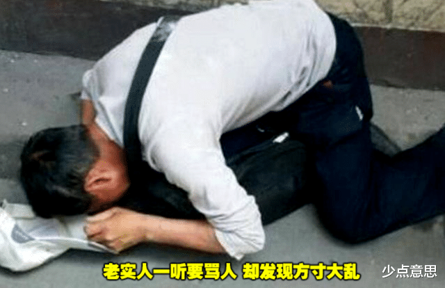 少点意思 四川成都:6年老客户要换灯泡,老实人一听想骂人“现在2021啊”!
