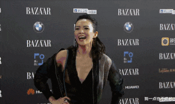 江疏影|这是斗到明面上了