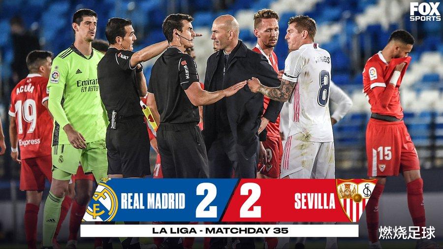 皇家马德里|西甲神剧情！皇马的点球给了对手？本泽马懵了，齐达内暴怒