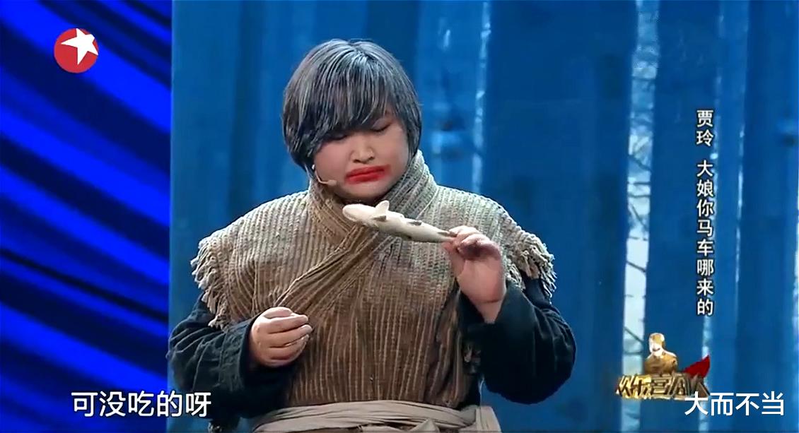 贾玲|多部作品涉嫌抄袭，贾玲回应令人无语，网友：这也太不要脸了