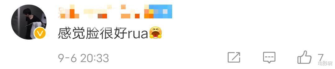 王俊凯|王俊凯品牌代言方发布全新视频，粉丝进行放大后，评论区好评不断