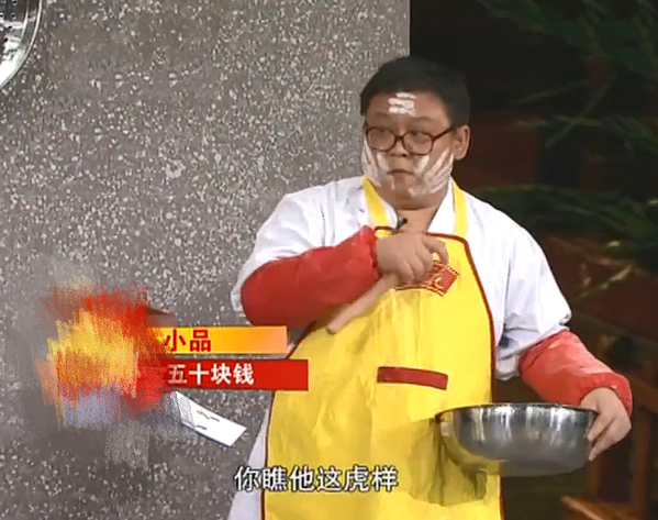 elle风尚大典|演员李铁去世年仅53岁，曾登春晚表演，在《三国演义》扮演刘禅