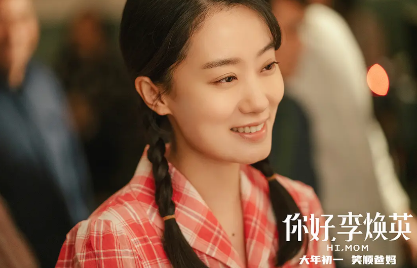 唐人街探案第三部|漂亮!《李焕英》逆袭拿3个第一,《唐探3》自废口碑破纪录无望